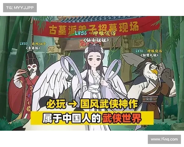 混战武林攻略大全:武林秘籍助你称霸江湖 混战武林攻略大全:武林秘籍助你称霸江湖