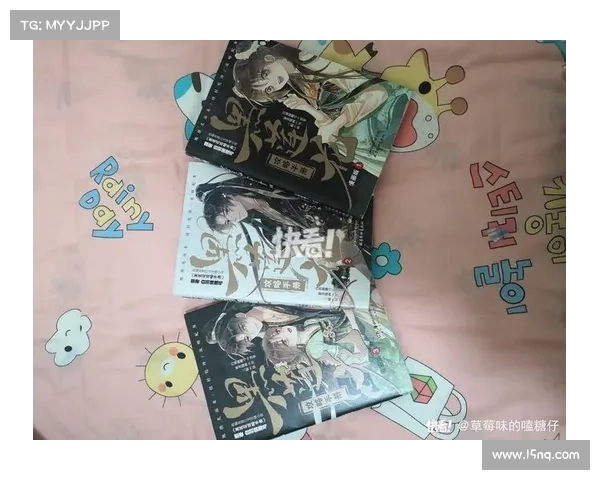 潜藏罪恶的暗影:隐秘犯罪的攻略手册 潜藏罪恶的暗影:隐秘犯罪的攻略手册