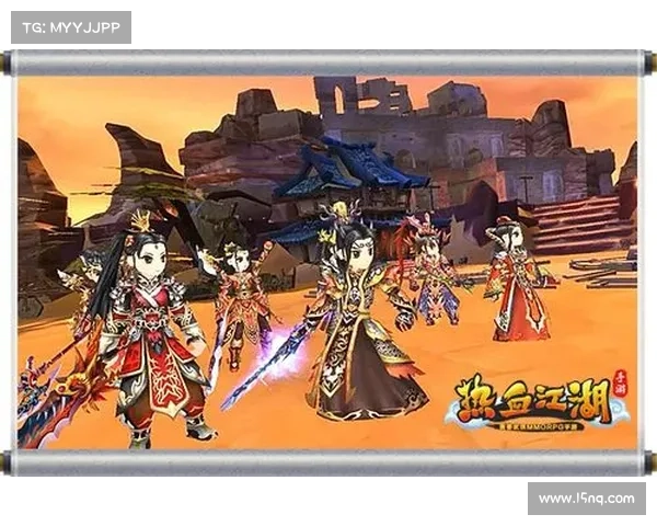 热血江湖手游锋芒再现 公测激情点燃七月中 热血江湖手游锋芒再现 公测激情点燃七月中