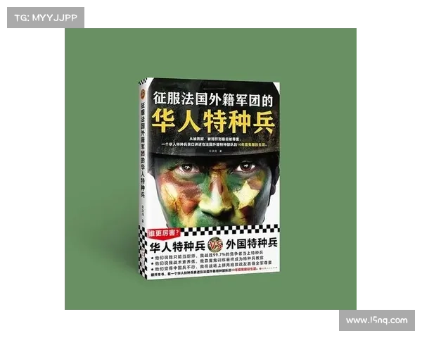特种兵征战攻略:进阶之路,掌握战场奥义 特种兵征战攻略:进阶之路,掌握战场奥义