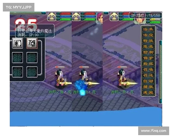 神武手游凝神_神武手游凝气作用大不大:神武凝神问鼎三界凝神摄魂,幻羽凌空 神武手游凝神_神武手游凝气作用大不大:神武凝神问鼎三界凝神摄魂,幻羽凌空