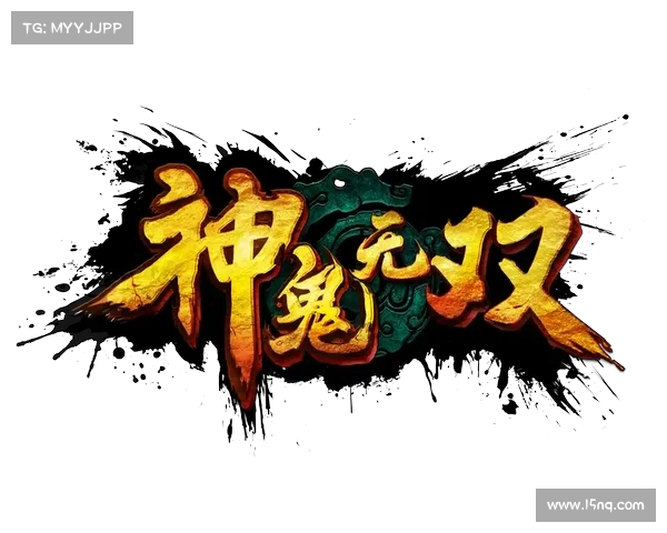 神鬼无双卡牌攻略全解析,助你秒变游戏大神 神鬼无双卡牌攻略全解析,助你秒变游戏大神