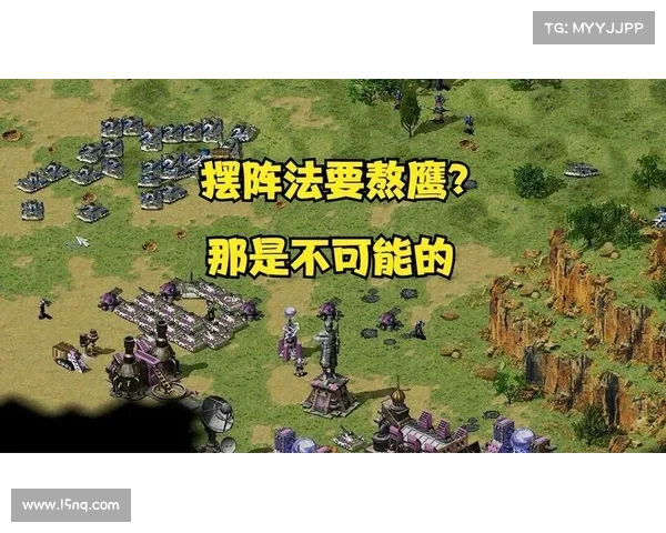 红警3:解锁超级武器的秘密方法 红警3:解锁超级武器的秘密方法