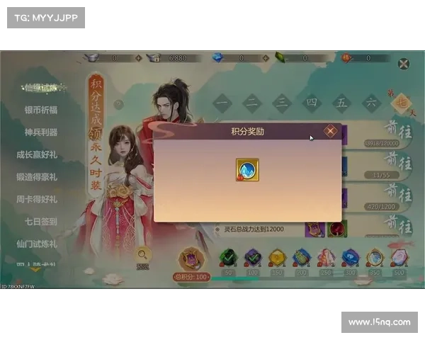 蜀门手游升级 蜀门手游升级