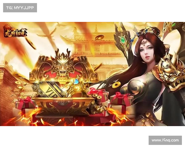 装备秘境:锻造财富奇迹 装备秘境:锻造财富奇迹