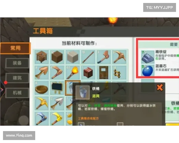 迷你世界成就攻略 迷你世界成就攻略