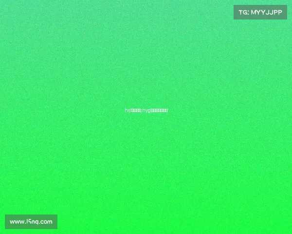 hsl电子竞技;hyg电子竞技俱乐部